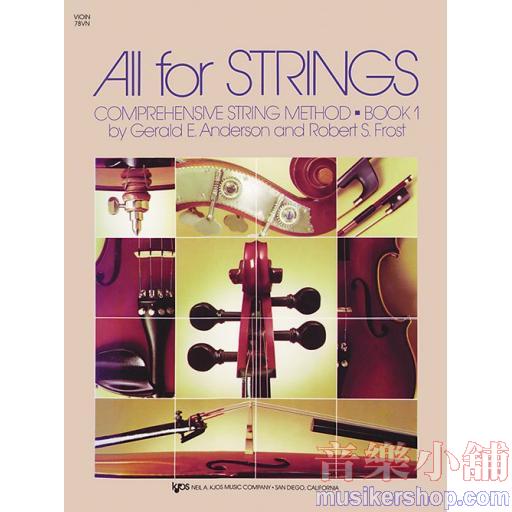 All For Strings Book 1 - Violin