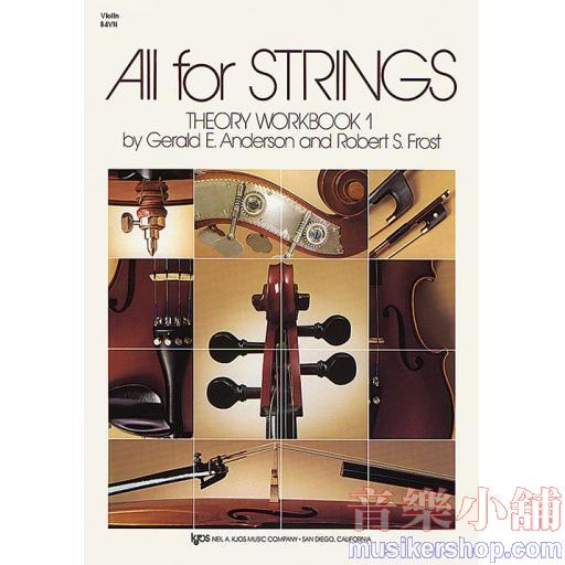 All For Strings Theory Workbook 1 - Violin