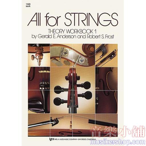 All For Strings Theory Workbook 1 - Viola