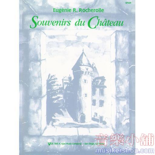 Souvenirs du Chateau