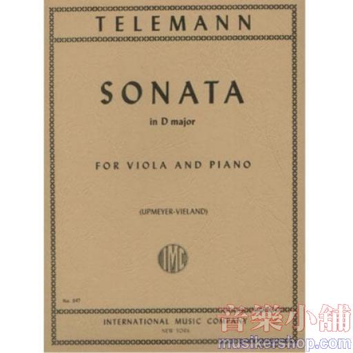 Sonata in D major (UPMEYER, VIELAND, Joseph)