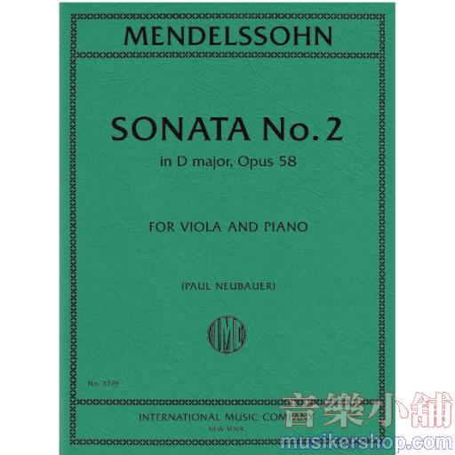 Sonata No. 2 in D major, Op. 58