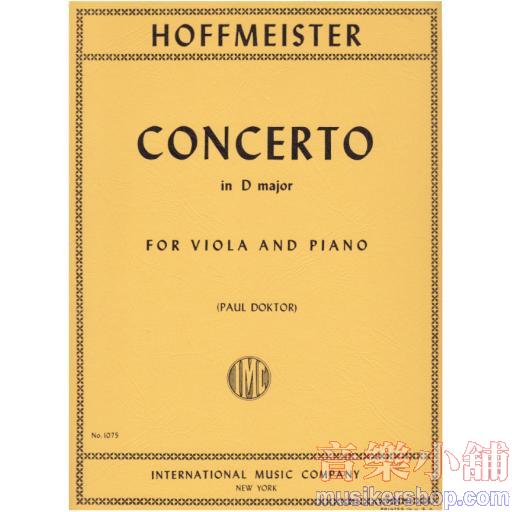 Concerto in D major