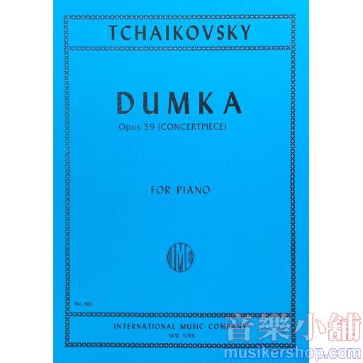 Dumka. Concertpiece, Opus 59