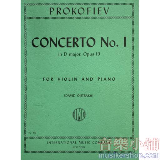 Concerto No. 1 in D major, Op 19