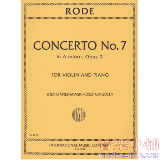 Concerto No. 7 in A Minor, Op. 9 for Violin and Piano