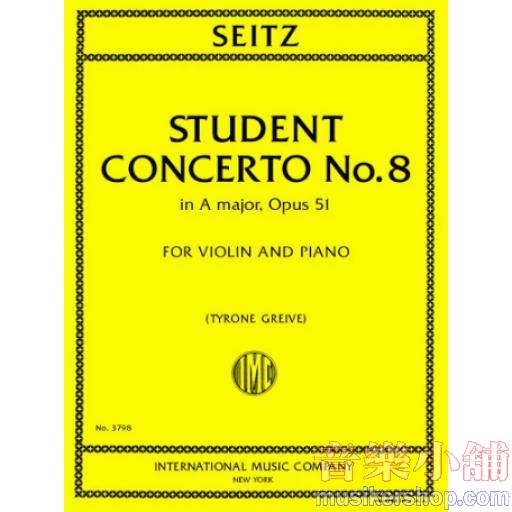 Student Concerto No. 8 in A major, Opus 51 (GREIVE, Tyrone)