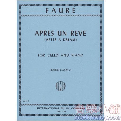 Après un Rêve (After a Dream) (CASALS, Pablo)