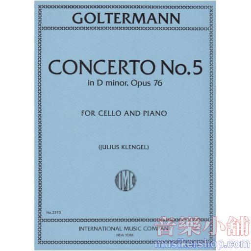 Concerto No. 5 in D minor, Opus 76