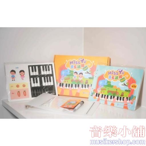 Feel Music音樂遊戲 貼貼書 音樂啟蒙教具