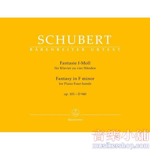 Schubert Fantasy for Piano Duet in F minor Op.103 D 940