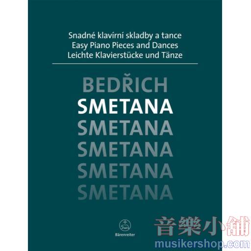 Easy Piano Pieces and Dances