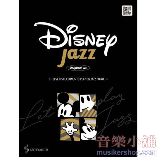 Disney Jazz (Original Ver.)