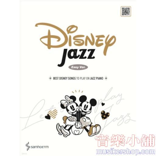 Disney Jazz (Easy Ver.)