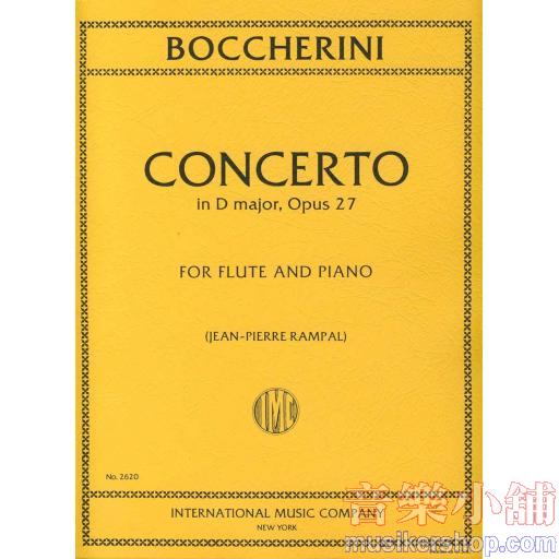 Concerto in D major, Opus 27 (RAMPAL, Jean-Pierre)