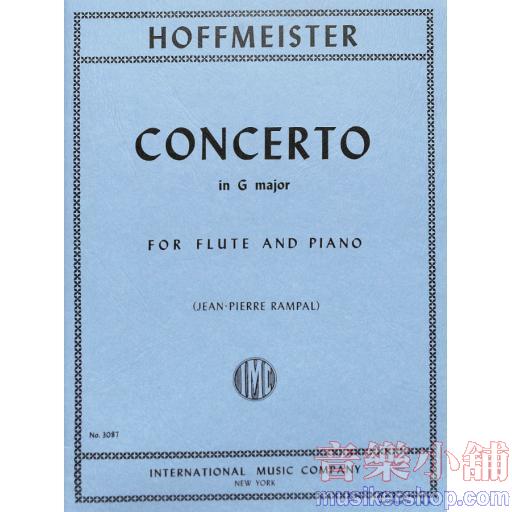 Concerto No. 8 in G major (RAMPAL, Jean-Pierre)