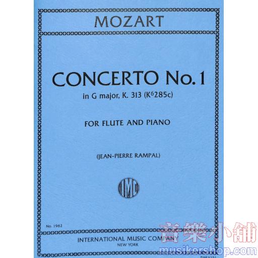 Concerto No. 1 in G major, K. 313 (K6. 285c) (RAMPAL, Jean-Pierre)