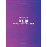 相冊圖片 