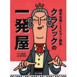 相冊圖片 