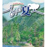 相冊圖片 
