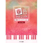 相冊圖片 