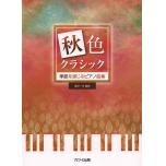 相冊圖片 