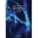 相冊圖片 