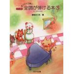 相冊圖片 