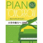 相冊圖片 
