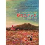 相冊圖片 