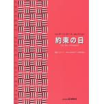 相冊圖片 