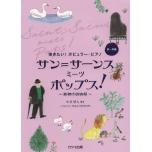 相冊圖片 