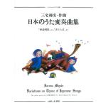 相冊圖片 