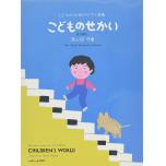相冊圖片 
