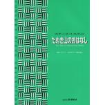 相冊圖片 
