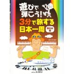 相冊圖片 