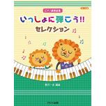 相冊圖片 