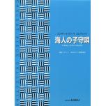 相冊圖片 