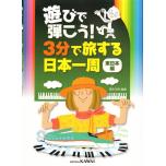 相冊圖片 