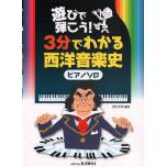 相冊圖片 
