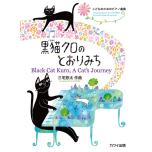 相冊圖片 