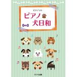 相冊圖片 