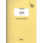 相冊圖片 
