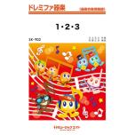 相冊圖片 