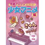 相冊圖片 