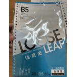 相冊圖片 