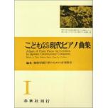 相冊圖片 
