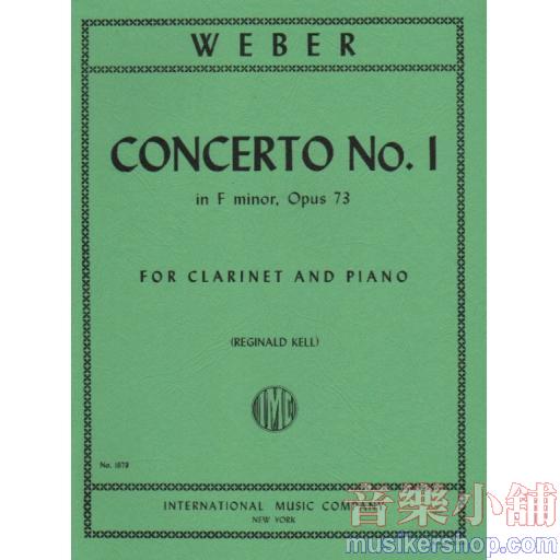 Concerto No. 1 in F minor, Opus 73 (KELL, Reginald)