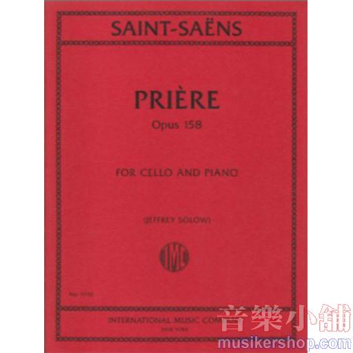 Prière, Opus 158 (SOLOW, Jeffrey)