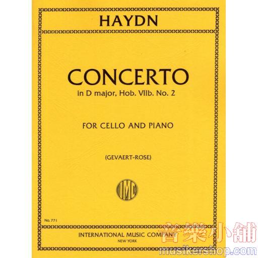 Concerto in D major, Hob. VIIb: No. 2